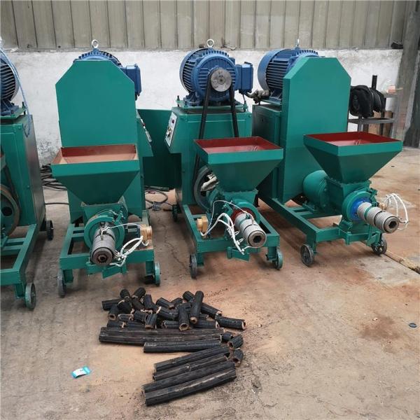 Wood Sawdust Charcoal Making Machine Charcoal Biomass Briquette
