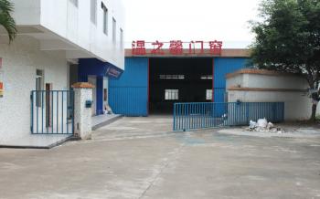 Guangzhou Wenzhixin Decorative Materials Co.,Ltd