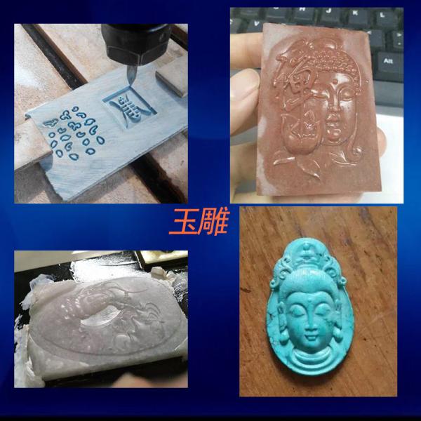 5000mm/min 800W 24000rpm CNC Cutting Milling Machine