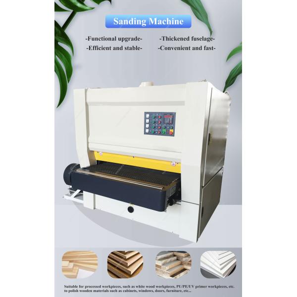 190mm Third Roller Diameter Double-Sided Sanding Machine for Wooden Boards at 0.6Mpa