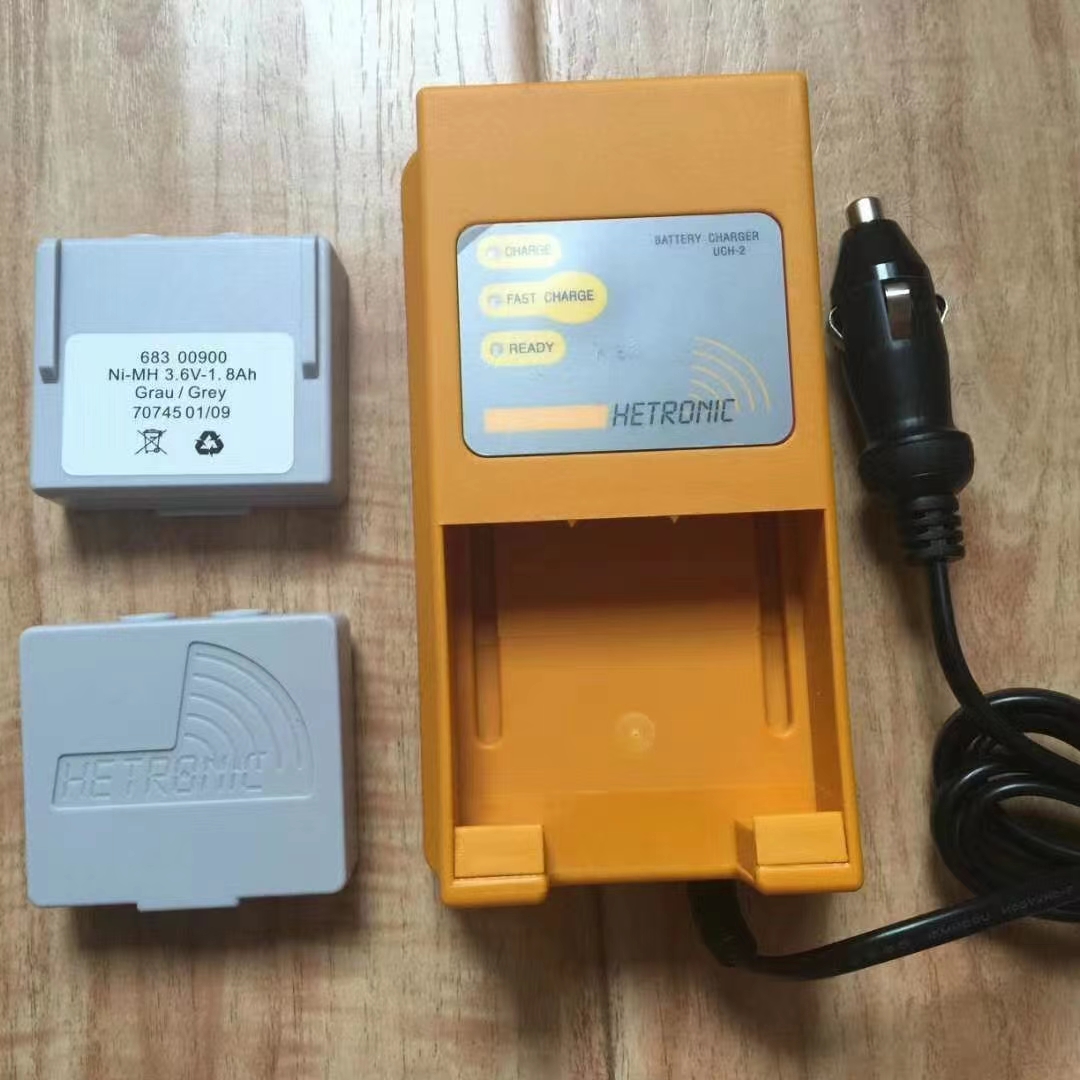 CIFA Remote Control Battery Charger