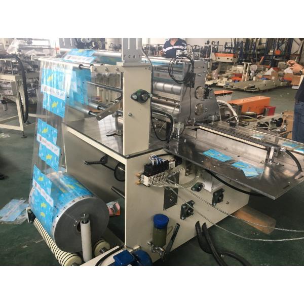 Mini Handkerchief Pocket Tissue Paper Folding Making Manufacturing Machine Production Line Low Price