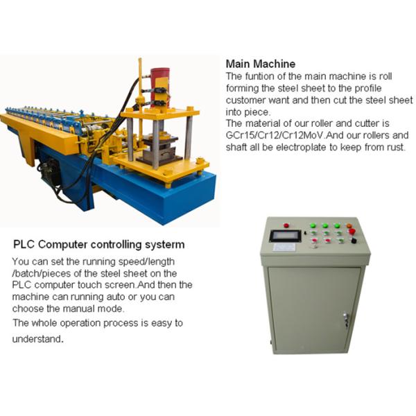 Automatic Roller Shutter Door Machine Equipment 5.5 Kw Driving Motor PLC System