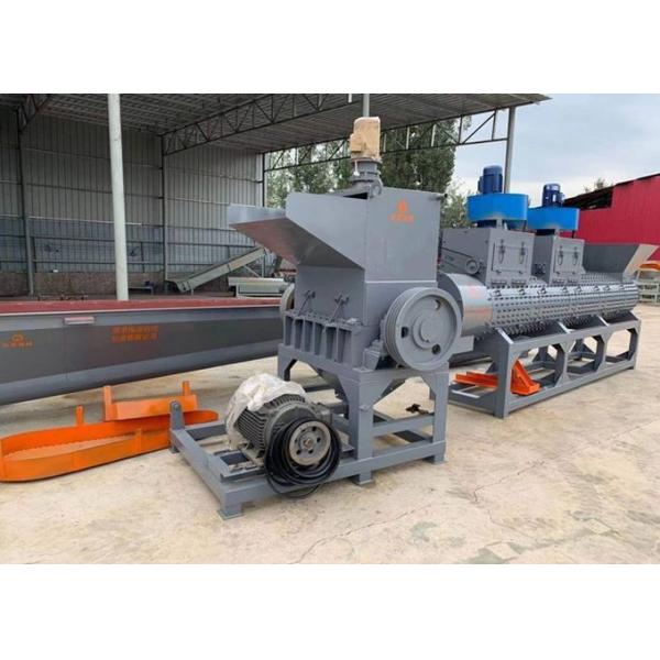 PET Bottles Grinding Washing Drying Line, Custom Waste Plastic Recycling Line 4