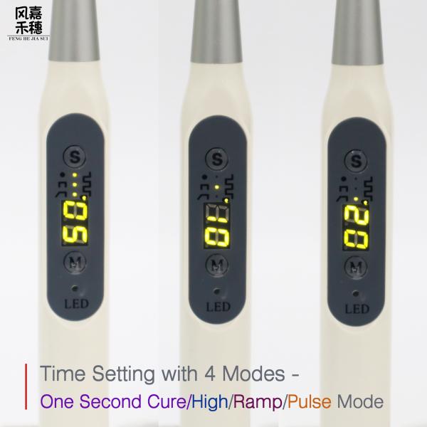 Dental Light Curing Unit Portable Rechargeable & Fast Charging 7