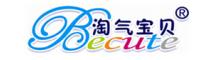 China Becuteの赤ん坊プロダクトCo.、株式会社。 logo