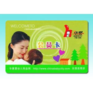 Buy cheap 3 IC D81, EV1 D81 chip cards, EV1 8K chip cards product