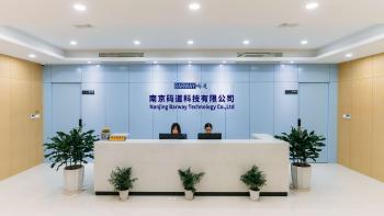 Nanjing Barway Technology Co., Ltd.