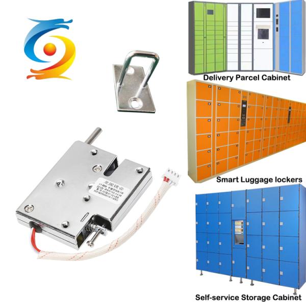 Parcel Cabinet Smart Lock Electromagnetic Solenoid 12V Lock Stable