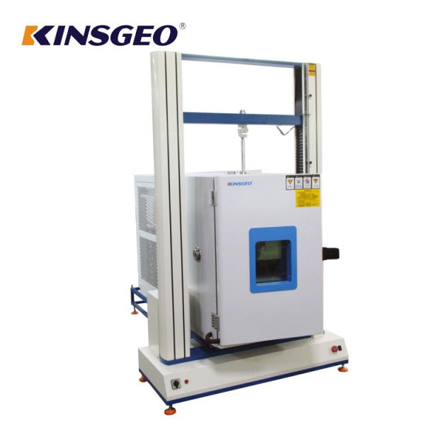 Buy cheap 5kg-5T Tensile Testing Machine , Constant Universal Test Equipment product