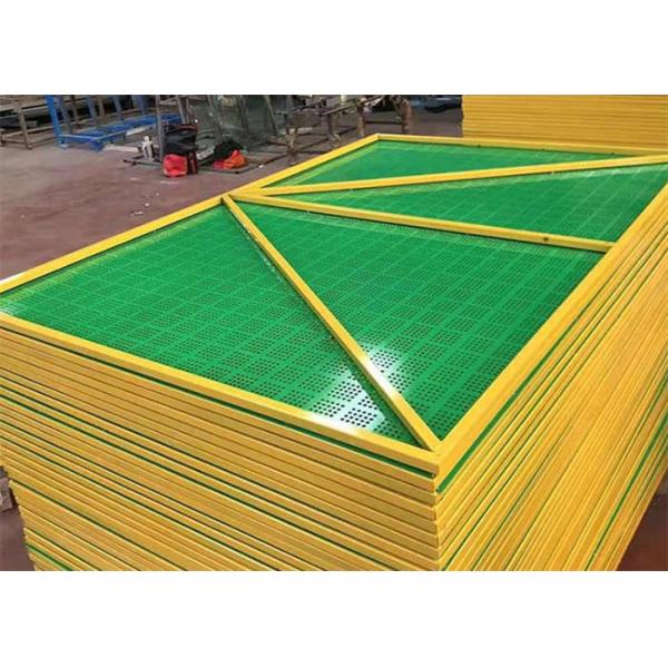 Green Perforated Anti Falling Protective Safety Screens Self Climbing Construction