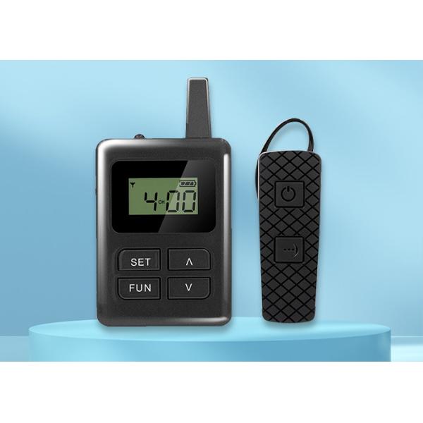 GPSK Tour Guide System Adopt PMU Battery Power Management Technology