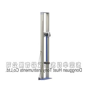 Buy cheap Office Chair Pendulum impact Tester TNJ-021 product