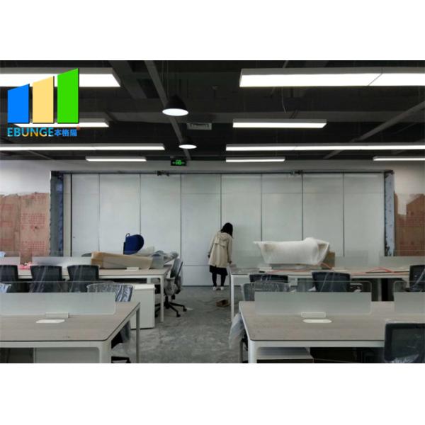 Conference Room Division Soundproof Operable Folding Partition Walls