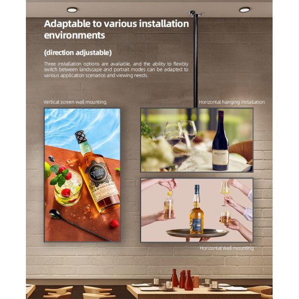 Single Sided High Brightness LCD Window Display 43″ 86″ 1500cd/m2 -Q6 Model Series