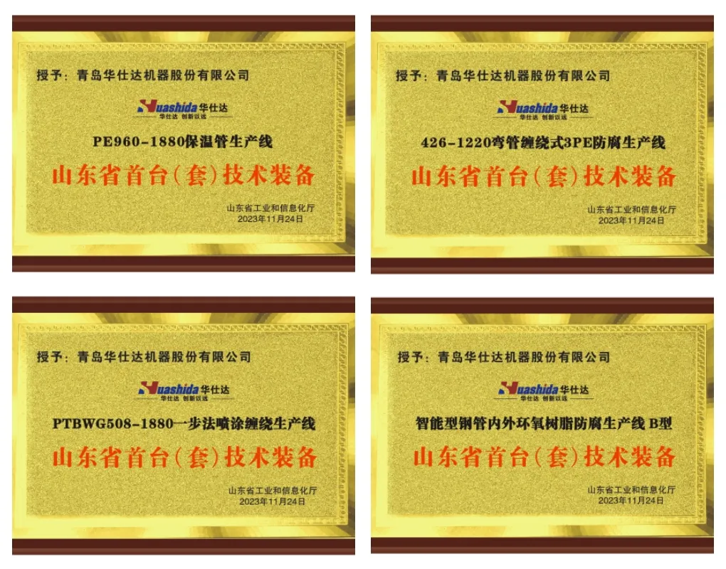 PE/PP/PS/HIPS/ABS/PVC Plastic Sheet Extrusion Line for Wide Board Production 800-1600mm