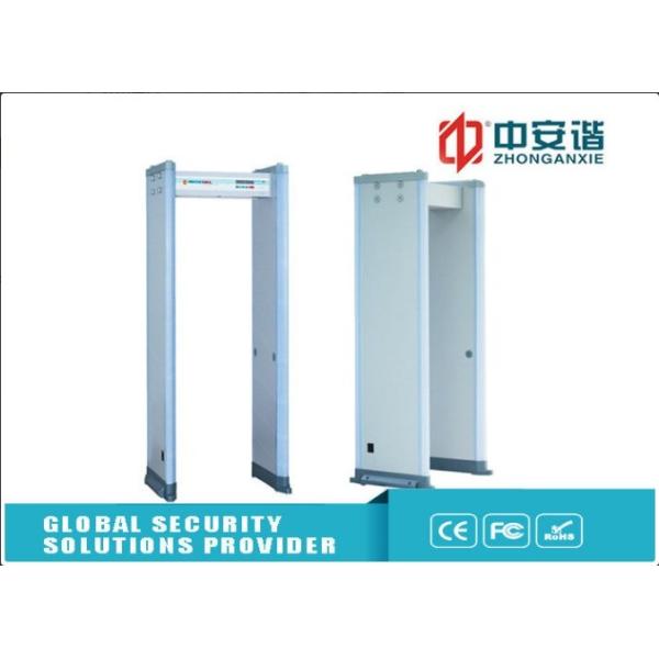 Arsenal-1024 High Stability Walk Through Metal Detector , Full Body Metal Detectors For Security Check