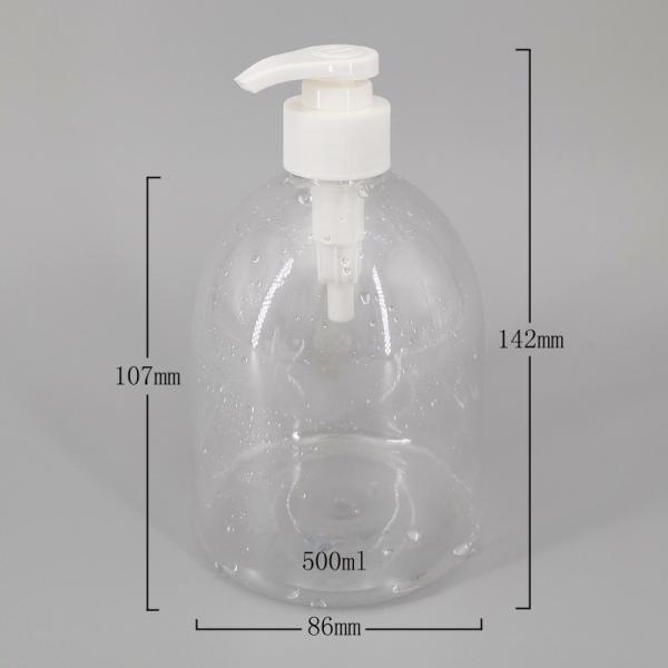 Transparent PET 142mm 500ml Lotion Squeeze Bottles