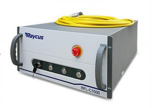Buy cheap Continuously 1500w Fiber Laser Welder For Stainless Steel product