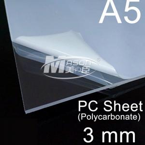 Buy cheap PC Board Transparent Polycarbonate Sheet 3mm 4mm 5mm Use For Advertising product