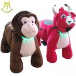 Hansel fair attractions plush electric ride on animal cars for kids