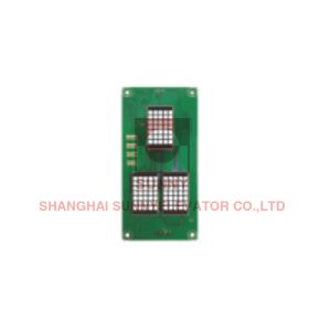 Buy cheap 7 Segment Passenger Elevator LCD Display DC24V Elevator Spare Parts product