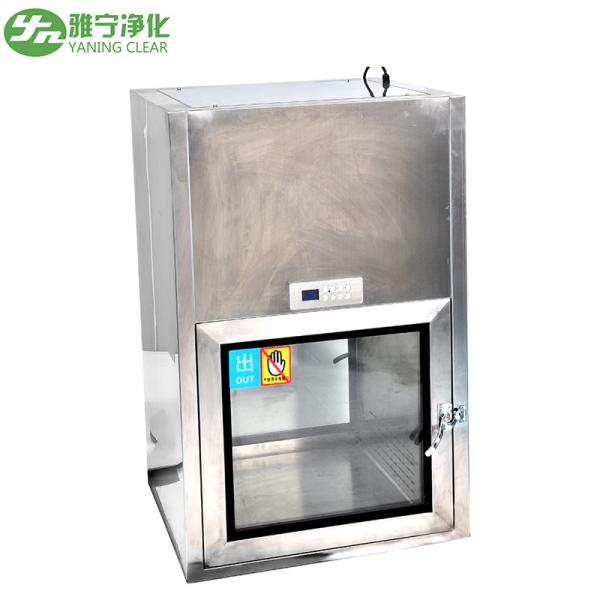 Air Shower Pass Box With Nozzles