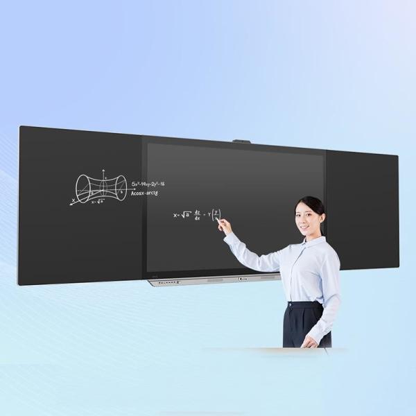 A smart blackboard with written math equations alongside a female teacher pointing at the central screen