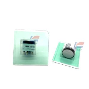China NH3/MR-100 3-Electrode Ammonia Gas Sensor Electrochemical gas sensor Leak Detection  Discontinuous Measurement For Portable Gas Detectors on sale