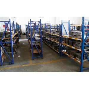 YueQing FeiLei Cabinet Lock Co., LTD