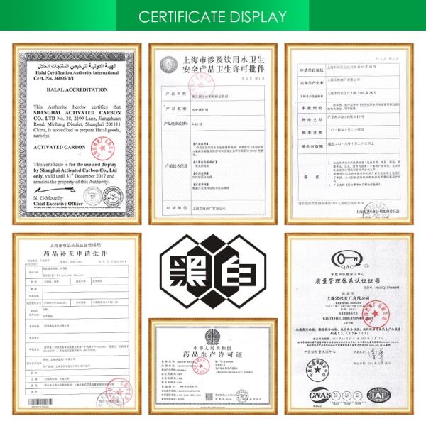 Pelletized Activated Carbon 1.5mm /4mm CTC 50-75 for Gas Purification