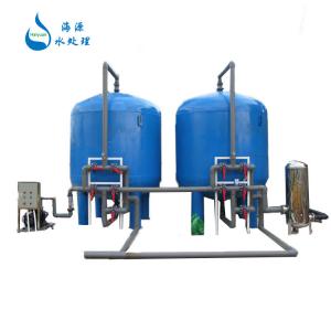 China Large Scale Water Filtration System For Iron And Manganese 2000L/Hour on sale