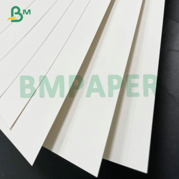 Strong Rigidity High Pulp SBS Board 14PT 16PT 18PT For Medicine Packaging Boxes