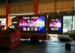 SMD 8mm Truck Mounted LED Screen , digital efficiency truck led boards
