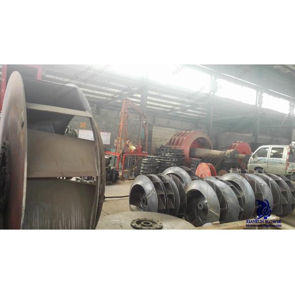 Industrial Centrifugal Blower Silencer , Centrifugal Fan Rotor / Bearing House