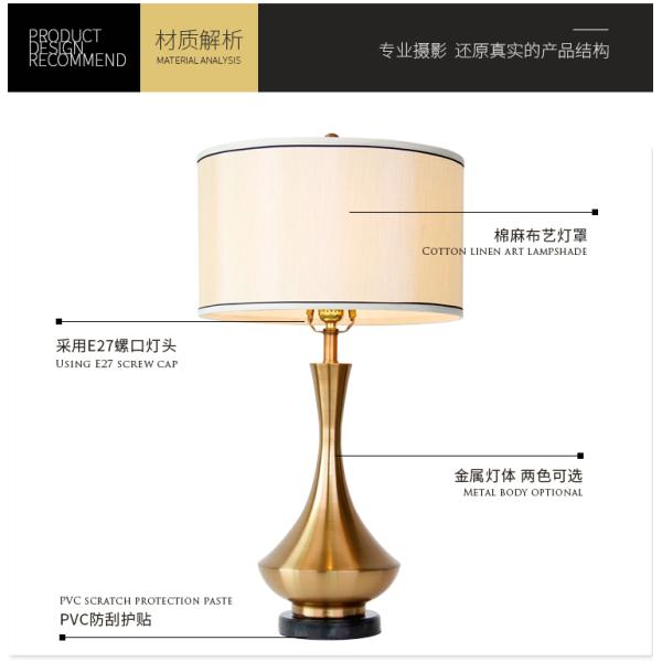 American Creative Individual Golden Table Lamp Living Room Lino Table Lamp(WH-MTB-190)