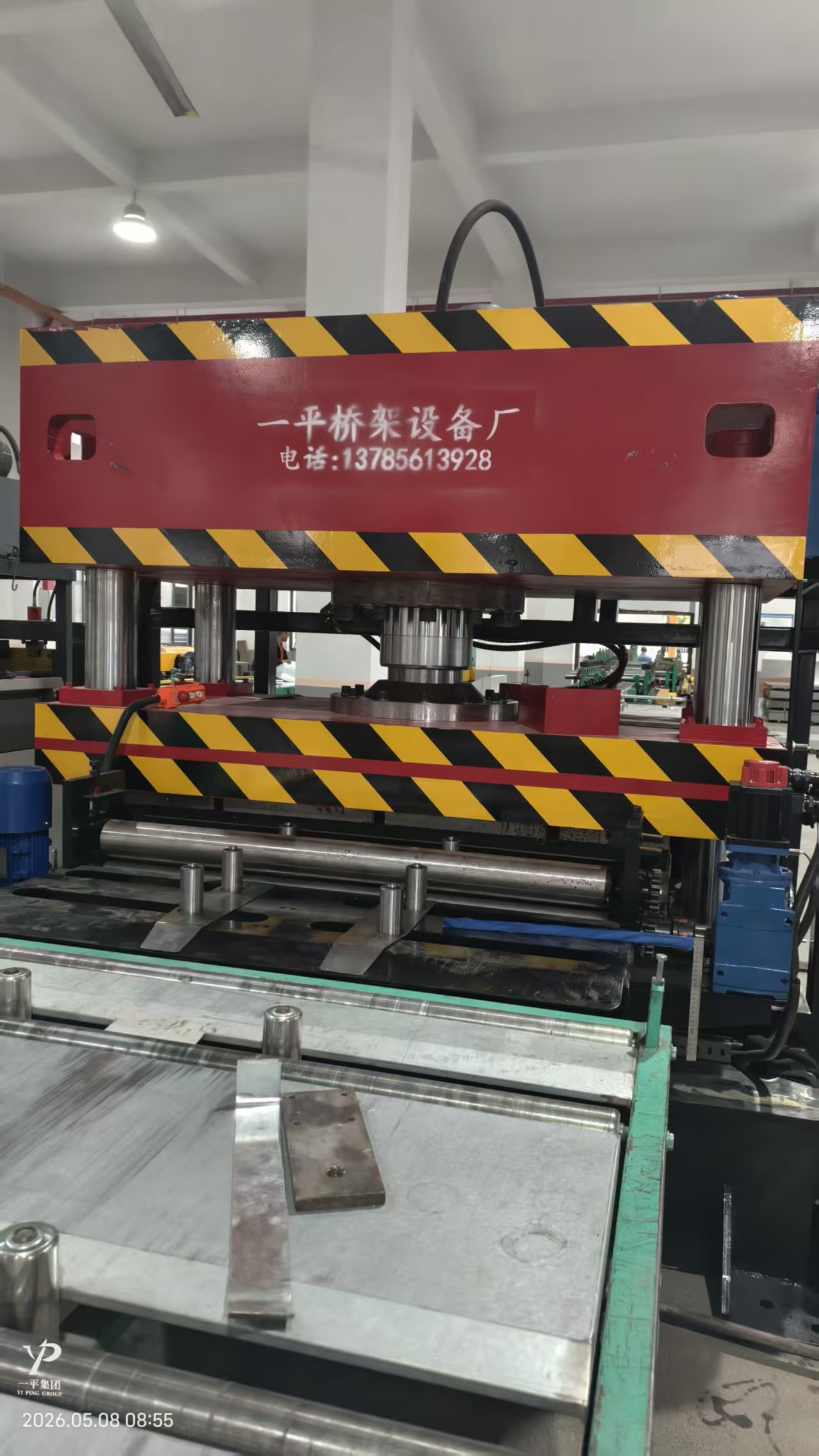 High Productivity Automatic Cable Tray Roll Forming Machine with Adjustable Raw Plate Width 200mm-600mm and Taiwan Delta PLC Intelligent Controller