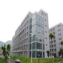 Shenzhen Tian Hai Technology Company Limited