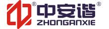 China 河源市Zhonganxieの技術Co.、株式会社 logo