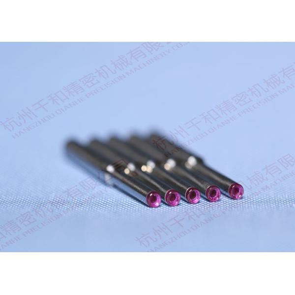 0.3mm Ruby Nozzle