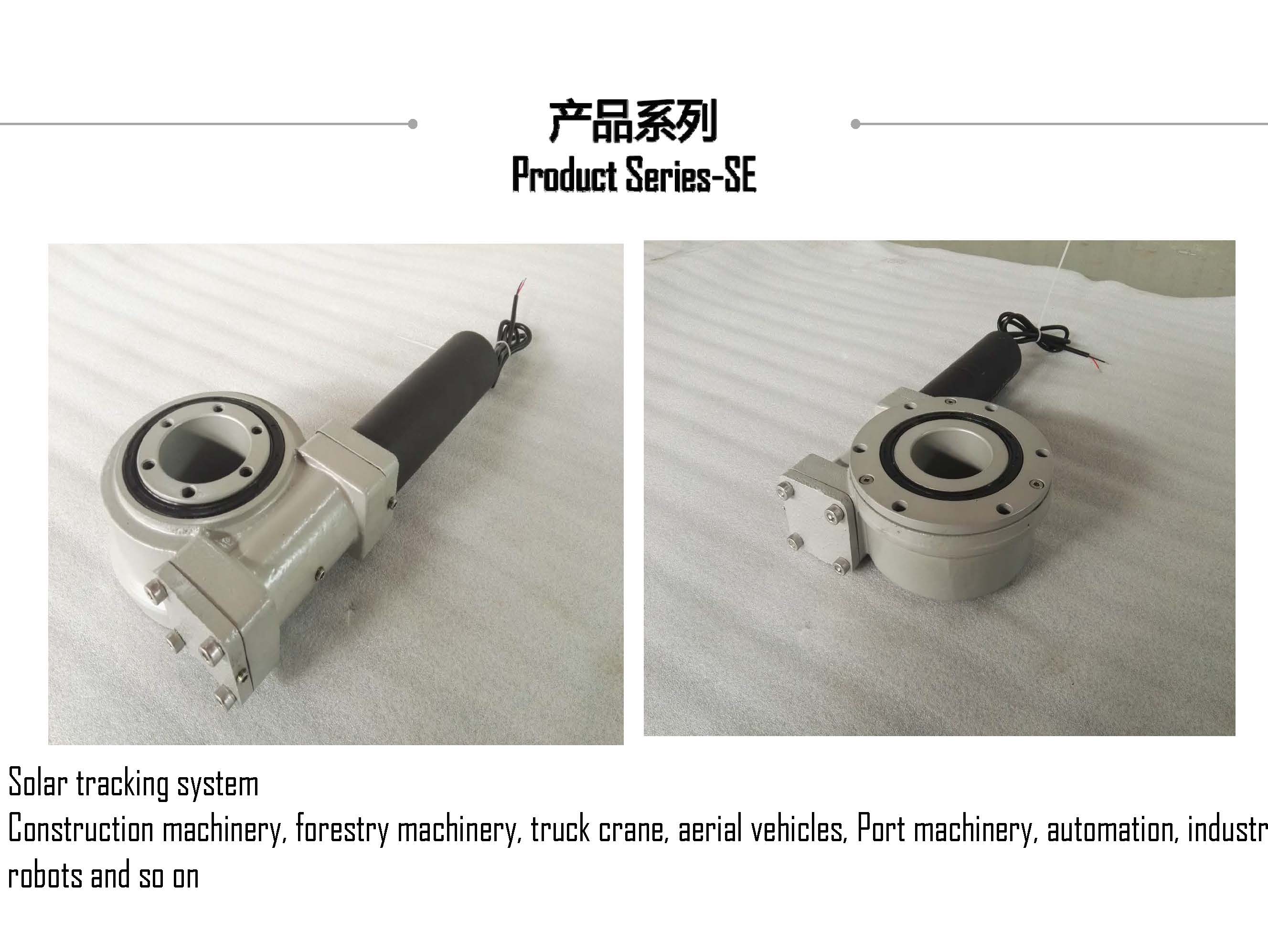 SE5 Dual Axis Solar Tracking System Application 1500 Nm Heavy Duty Reducer 42crmo Slewing Drive with Planetary Gearbox Motor