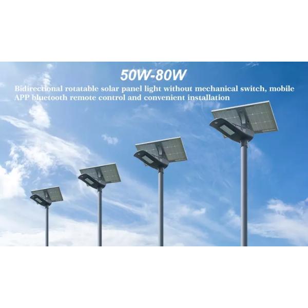 SMD 5730 IP67 24V 3000k 30W Solar LED Street Light