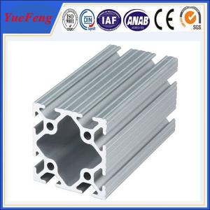 Buy cheap anodized large aluminum extrusion for industry, industrial aluminium profile supplier product