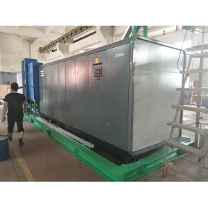 Instrument Air Skid Package with IA Tank ASME B31.3
