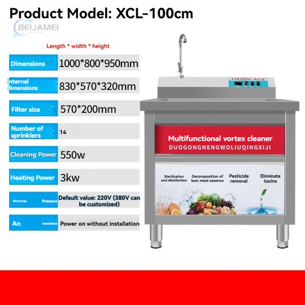 Fully automatic vegetable and commercial meat washing machine
