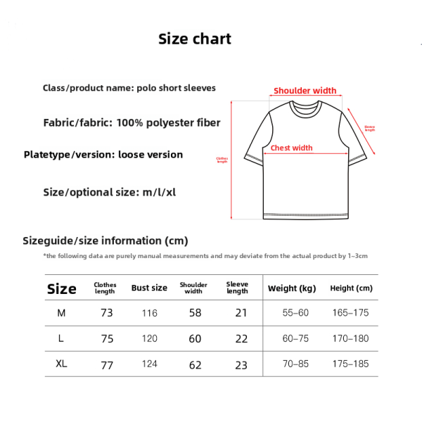 Custom 100% Polyester Woven ODM Baseball Short Sleeve Sky Blue Embroidered Breathable Reflective Hip Hop Street Dance T-shirt