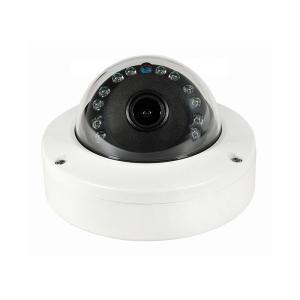 China Super Wide Angle 2.0MP Vehicle CCTV Camera on sale