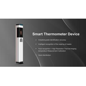 Mask Identify DC12V Automatic Hand Sanitizer Dispenser With Thermometer