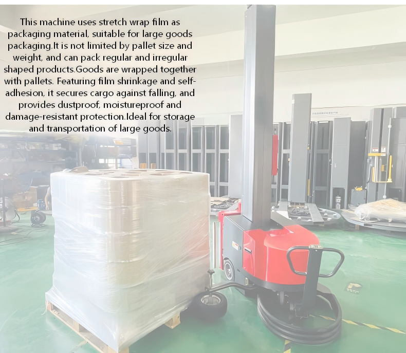 Factory Automatic Intelligent Robot Self-propelled Surround Wrapping Machine