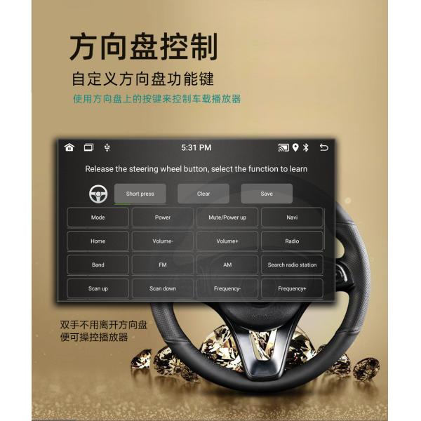 Creatall 7-Inch Android GPS Car Navigation HD Large Screen for Bluetooth CarPlay Reversing Camera Compatible for Volkswagen USB